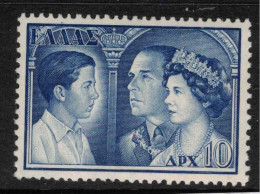 GREECE 1956 10d Blue Royal Family SG 760 HM #ZZGR0 - Unused Stamps