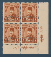 Egypt - 1952 - Control Block  - A/51 - ( King Farouk - Ovp. E&S - 1m ) - MNH - Nuevos