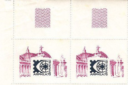 Paire De Vignettes**/* - ARPHILA PARIS 1975 - Briefmarkenmessen