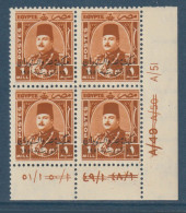 Egypt - 1952 - Control Block - ( King Farouk - Ovp. E&S - 1m ) - MNH - Ongebruikt