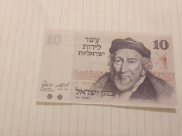 Israel-10 LIROT-MOSES MONTEFIORE-(1973)-(BLACK-NUMBER)-(334)-(0236212164)-Very Good Folding-bank Note - Israel