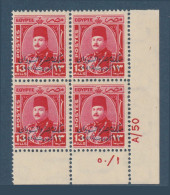 Egypt - 1952 - Control Block - ( King Farouk - Ovp. E&S - 13m ) - MNH - Ungebraucht