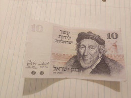 Israel-10 LIROT-MOSES MONTEFIORE-(1973)-(BLACK-NUMBER)-(337)-(0026867142)-VERY GOOD-bank Note - Israele