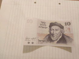 Israel-10 LIROT-MOSES MONTEFIORE-(1973)-(BLACK-NUMBER)-(339)-(0026867160)-VERY GOOD-bank Note - Israele