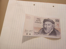 Israel-10 LIROT-MOSES MONTEFIORE-(1973)-(BLACK-NUMBER)-(342)-(0026867205)-VERY GOOD-bank Note - Israele