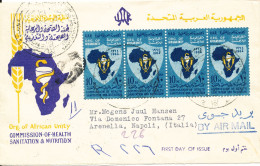 Egypt Registered FDC 10-1-1964 Commission Of Health Sanitation & Nutrition Uprated And Sent To Italy (see Scans) - Briefe U. Dokumente