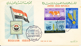 UAR Egypt FDC 21-3-1963 Freedom From Hunger Complete Set Of 3 With Cachet - Lettres & Documents