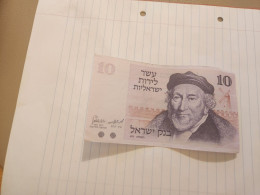 Israel-10 LIROT-MOSES MONTEFIORE-(1973)-(BLACK-NUMBER)-(345)-(0026867664)-VERY GOOD-bank Note - Israël