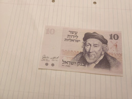 Israel-10 LIROT-MOSES MONTEFIORE-(1973)-(BLACK-NUMBER)-(349)-(0443746170)-VERY GOOD-bank Note - Israël