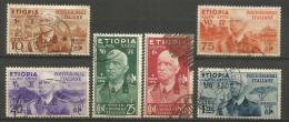 ETIOPIA COLONIA ITALIANA YVERT NUM. 1/7 FALTA EL NUM. 4 PARA LA SERIE COMPLETA USADA - Ethiopie