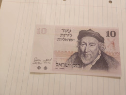 Israel-10 LIROT-MOSES MONTEFIORE-(1973)-(BLACK-NUMBER)-(351)-(0610819938)-VERY GOOD-bank Note - Israele