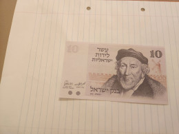 Israel-10 LIROT-MOSES MONTEFIORE-(1973)-(BLACK-NUMBER)-(352)-(1026573354)-VERY GOOD-bank Note - Israele