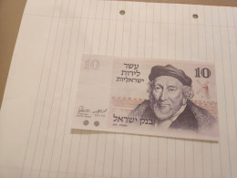 Israel-10 LIROT-MOSES MONTEFIORE-(1973)-(BLACK-NUMBER)-(355)-(1744321230)-U.N.C-bank Note - Israele