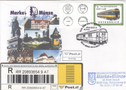 FDC AUSTRIA 2414,trains - FDC