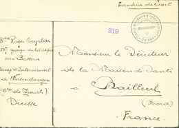 Guerre 40 Oblitération Camp Militaire D'internement Suisse Franc De Port Wiesendangen Prisonnier Français Pour Bailleul - Postmarks