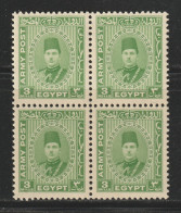 Egypt - 1939 - King Farouk - Military - Army Post - MNH** - Unused Stamps