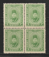 Egypt - 1939 - King Farouk - Military - Army Post - MNH** - Ongebruikt