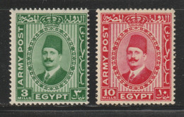 Egypt - 1936 - King Fouad - Military - Army Post - MNH** - Neufs