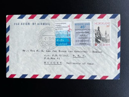 NETHERLANDS 1978 AIR MAIL LETTER 'S GRAVENHAGE TO MUSCAT OMAN 02-05-1978 NEDERLAND - Covers & Documents