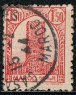 Maroc 1943 Yv. N°213 - 1f50 Rouge Tour Hassan, Rabat - Oblitéré - Oblitérés