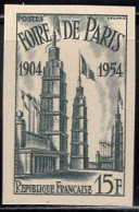 FRANCE(1954) Paris Fair. Trial Color Proof. Scott No 716, Yvert No 975. Attractive! - Farbtests 1945-…