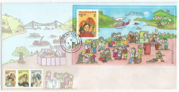 Hong Kong 1996 First Day Cover FDC Souvenir Sheet Serving The Community - FDC