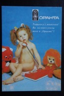 Insurance Association ORANTA - Small Calendar -  1993 - Little Girl TELEPHONE SPEAKING, With Toy - Small : 1981-90