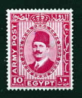 BRITISH FORCES In EGYPT 1936 10M UNUSED (no Gum) - Nuevos