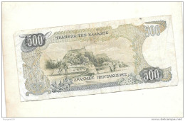 Billet  Grec De 500 - Grèce