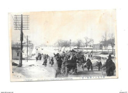 VIEW OF STREET FROM SHINTON, CHANGCHUN - Chine