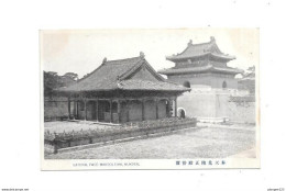 ASIE - Chine ? Japon ? Lateral Face Mausoleum, MUKDEN - Chine