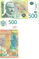 Serbia 500 Dinars 2007 P-51 UNC - Serbien