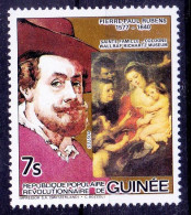 Guinea 1984 MNH, Rubens, Religious Painting, Saint Famille - Rubens