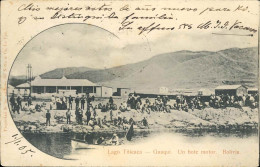 BOLIVIA POSTAL LAGO TITICACA GUAQUI UN BOTE MOTOR 1905  ED. DE NOTTA - Bolivie