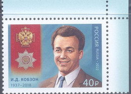 2022. Russia, I. Kobzon, Singer, Cavalier Of The Order "For Merit To The Fatherland" 1v, Mint/** - Neufs