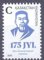 2020. Kazakhstan, Definitive, 175th Birth Anniv. Of Abay Kunanbayev, Poet, 1v, Mint/** - Kazakhstan