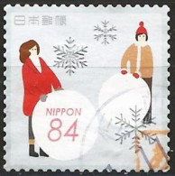 Japan 2019 - Mi 10038 - Y 9666 ( Building A Snowman ) - Used Stamps