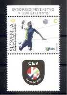 SLOVENIA  2019,SPORT,EUROPEAN CHAMPIONSHIP VOLLEYBALL,MNH, - Slowenien