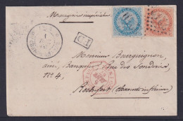 French India - 20c/40c Eagle 1866 Cover From CHANDERNAGOR, Two Recorded, Roumet - Covers & Documents