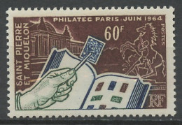 Saint Pierre & Miquelon 1964 Y&T N°371 - Michel N°403 * - 60f Exposition PHILATEC - Unused Stamps