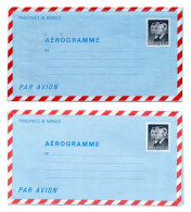 MONACO -- MONTE CARLO -- 7 Aérogrammes - Neufs - Postal Stationery