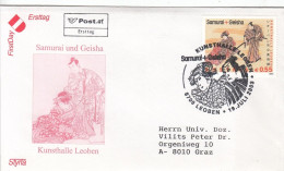 FDC AUSTRIA 2440 - FDC