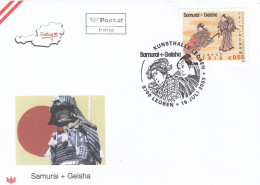 FDC AUSTRIA 2440 - FDC