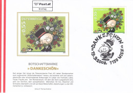 FDC AUSTRIA 2444 - FDC