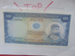 GUINEE (PORTUGAISE) 100 ESCUDOS 1971 Neuf (B.31) - Guinée