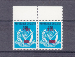 Zaïre - COB 916 ** - En Paire - Surcharge Renversée - Valeur 34 € ( ( 18 + 16 Variété ) - Unused Stamps