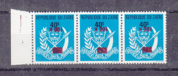 Zaïre - COB 916 ** - Bande De 3 - Surcharge Renversée - Valeur 51 € ( ( 27 + 24 Variété ) - Unused Stamps