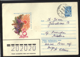 RUSSIA USSR Stationery USED ESTONIA AMBL 1275 SUIGU International Women Day Sun Flowers - Non Classificati