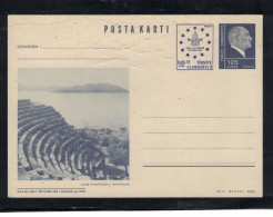 Posta Karti   125 Kurus Neuve ( Lot 294 ) - Enteros Postales