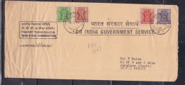 INDIA, 1988, Indian Peace Keeping Force,SRI LANKA, OIGS Cover From FPO 626 With 4 Service Stamps Affixed, - Covers & Documents